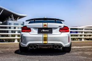 BMW M2 Competition by ASPEC 2020 года 